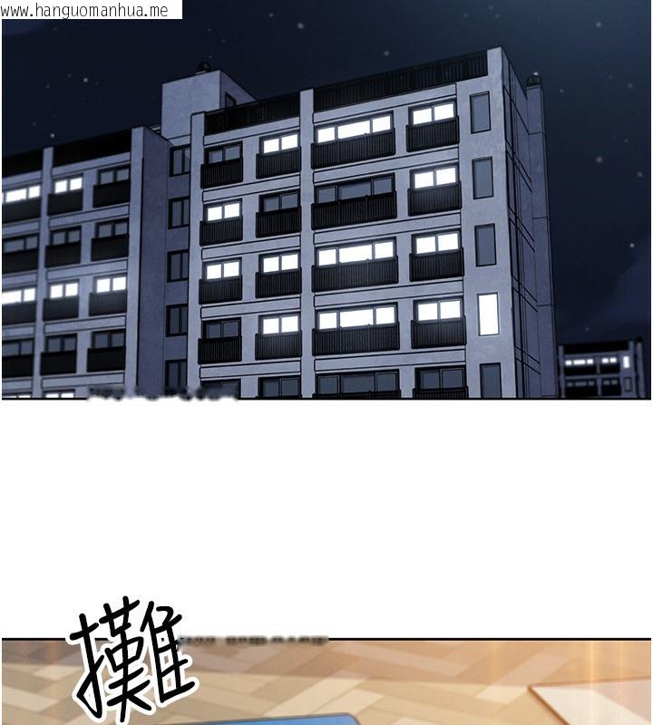 韩国漫画我的掌上明珠韩漫_我的掌上明珠-第21话-渴求抚摸的女儿在线免费阅读-韩国漫画-第32张图片
