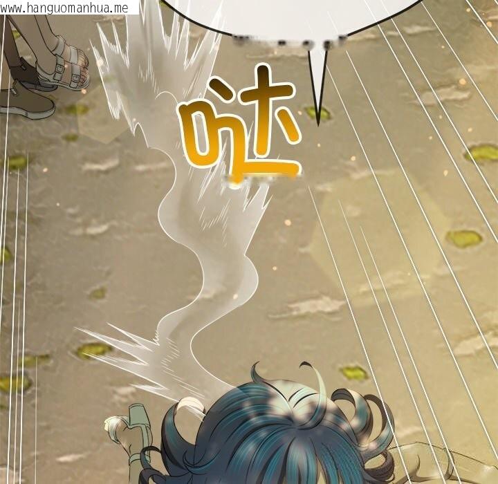 韩国漫画恶女勾勾缠/难缠小恶女韩漫_恶女勾勾缠/难缠小恶女-第266话在线免费阅读-韩国漫画-第134张图片