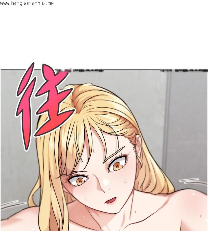 韩国漫画G斗吧!真人肉搏王韩漫_G斗吧!真人肉搏王-第14话-淫水喷泉秀在线免费阅读-韩国漫画-第59张图片