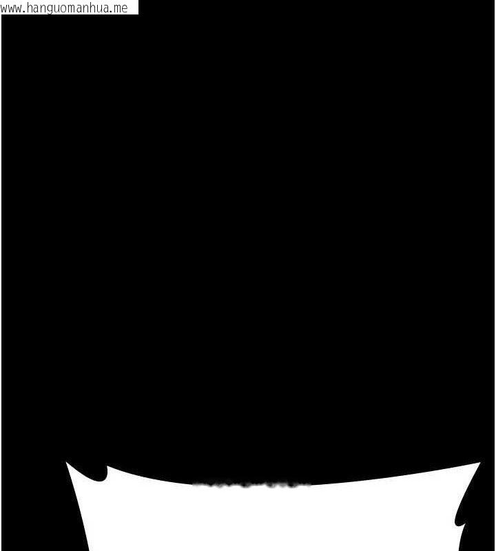 韩国漫画夜间诊疗室韩漫_夜间诊疗室-第118话-主人的爱属于我在线免费阅读-韩国漫画-第41张图片