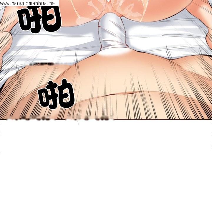 韩国漫画女子宿舍日记韩漫_女子宿舍日记-第11话在线免费阅读-韩国漫画-第59张图片