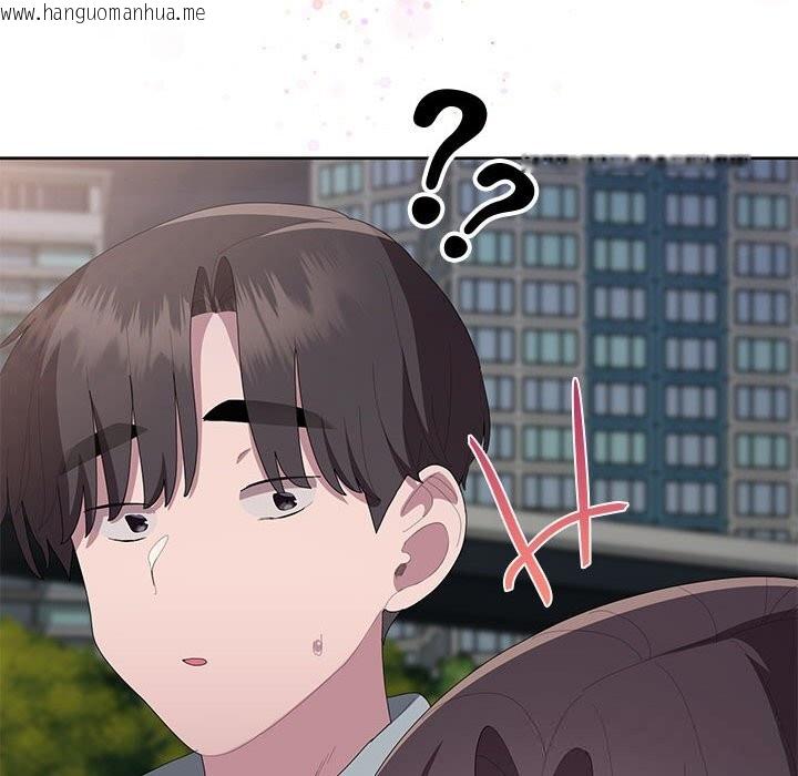 韩国漫画大企业里的小秘密/在大企业当废柴韩漫_大企业里的小秘密/在大企业当废柴-第49话在线免费阅读-韩国漫画-第34张图片