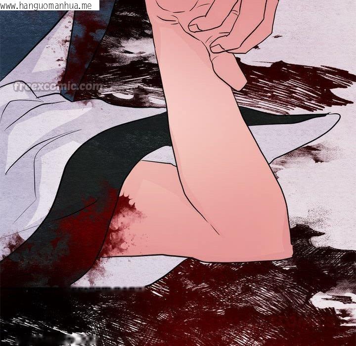 韩国漫画狂眼韩漫_狂眼-第75话在线免费阅读-韩国漫画-第75张图片