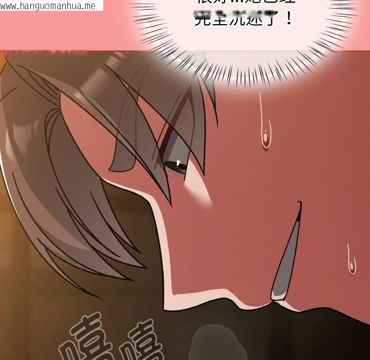 韩国漫画热情拳击馆韩漫_热情拳击馆-第35话在线免费阅读-韩国漫画-第124张图片