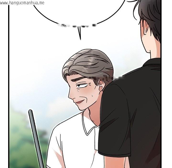 韩国漫画婚姻束缚韩漫_婚姻束缚-第45话在线免费阅读-韩国漫画-第135张图片