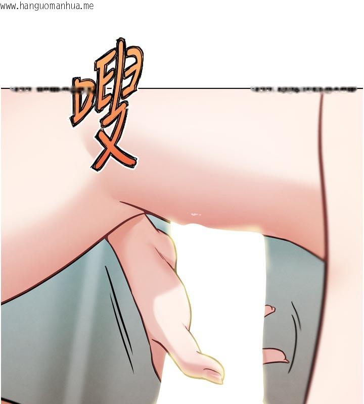韩国漫画G斗吧!真人肉搏王韩漫_G斗吧!真人肉搏王-第14话-淫水喷泉秀在线免费阅读-韩国漫画-第21张图片