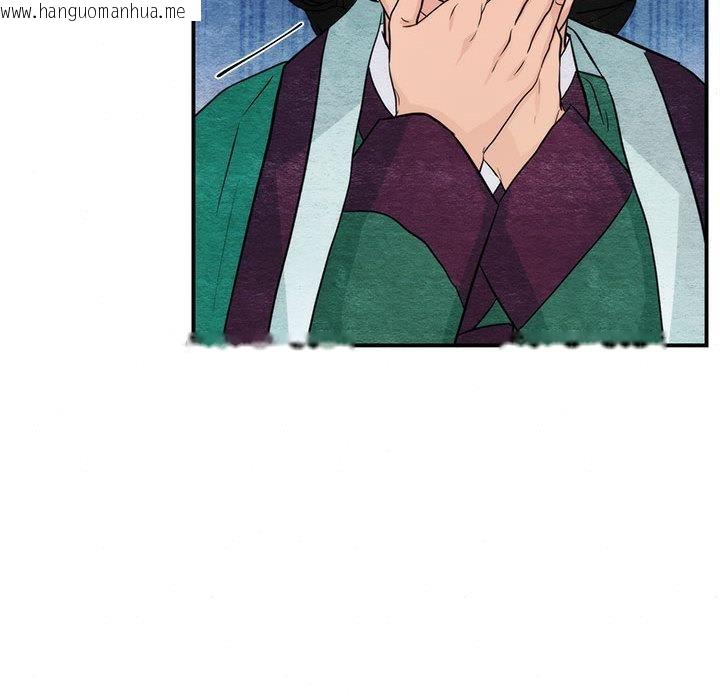 韩国漫画狂眼韩漫_狂眼-第75话在线免费阅读-韩国漫画-第73张图片