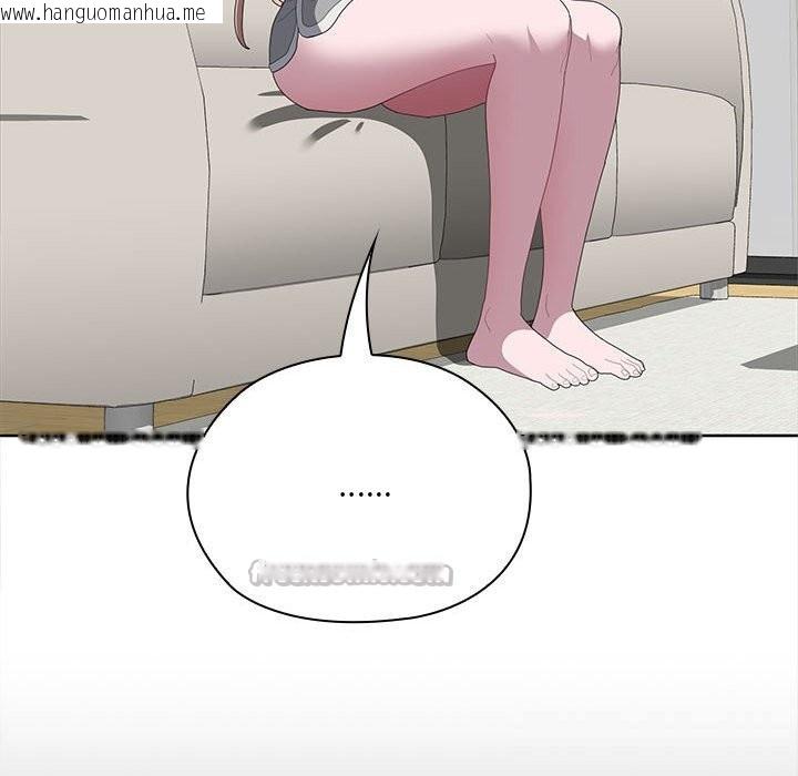 韩国漫画大企业里的小秘密/在大企业当废柴韩漫_大企业里的小秘密/在大企业当废柴-第49话在线免费阅读-韩国漫画-第126张图片