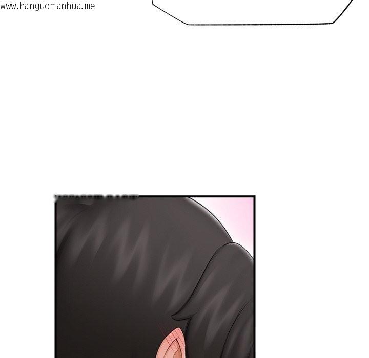 韩国漫画催眠手机韩漫_催眠手机-第32话在线免费阅读-韩国漫画-第17张图片