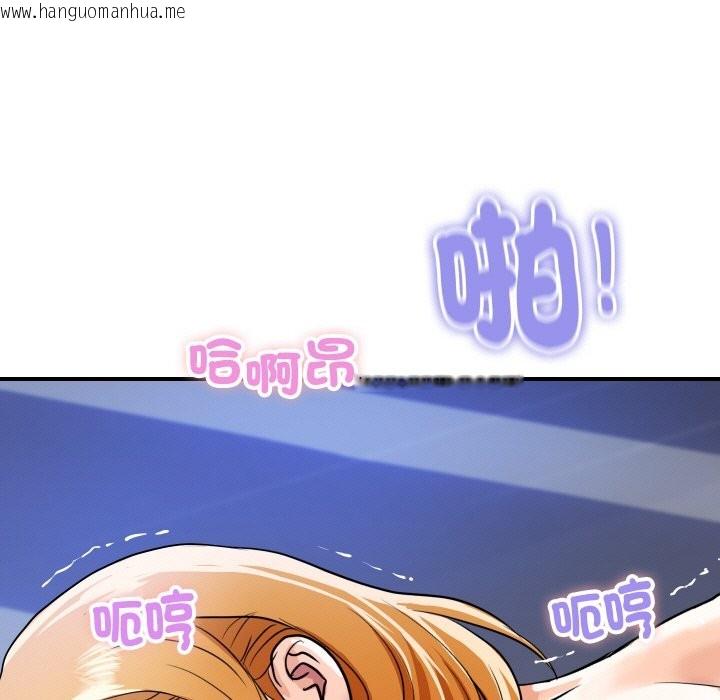 韩国漫画顶级豪门秘辛韩漫_顶级豪门秘辛-第12话在线免费阅读-韩国漫画-第177张图片