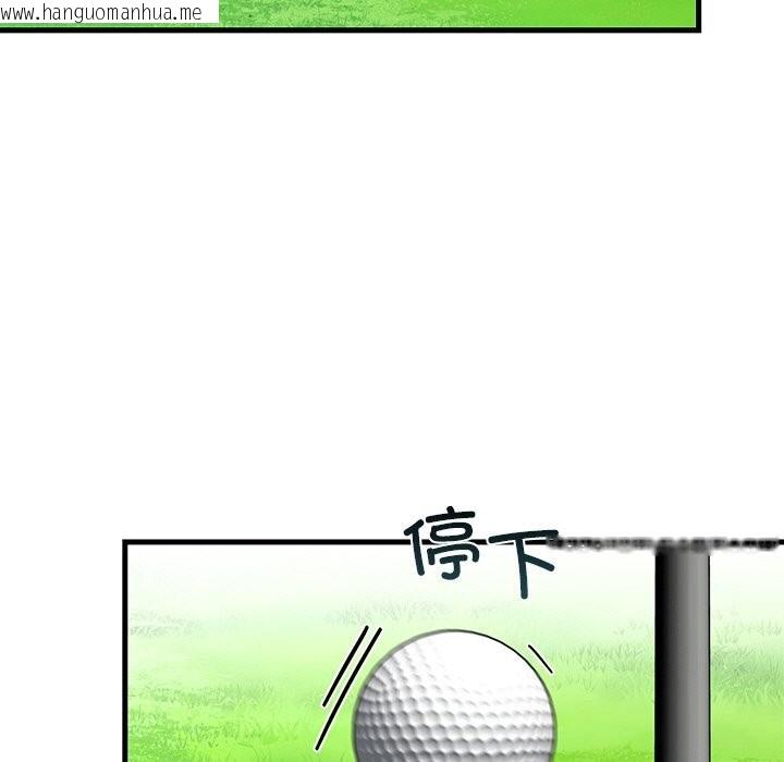 韩国漫画婚姻束缚韩漫_婚姻束缚-第45话在线免费阅读-韩国漫画-第114张图片