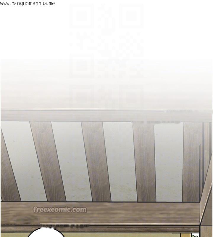 韩国漫画花容湿色:取花点韩漫_花容湿色:取花点-第65话-被夫人彻底支配在线免费阅读-韩国漫画-第98张图片