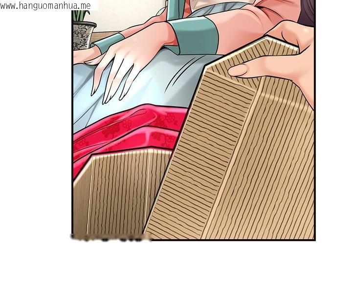 韩国漫画花容湿色:取花点韩漫_花容湿色:取花点-第65话-被夫人彻底支配在线免费阅读-韩国漫画-第113张图片