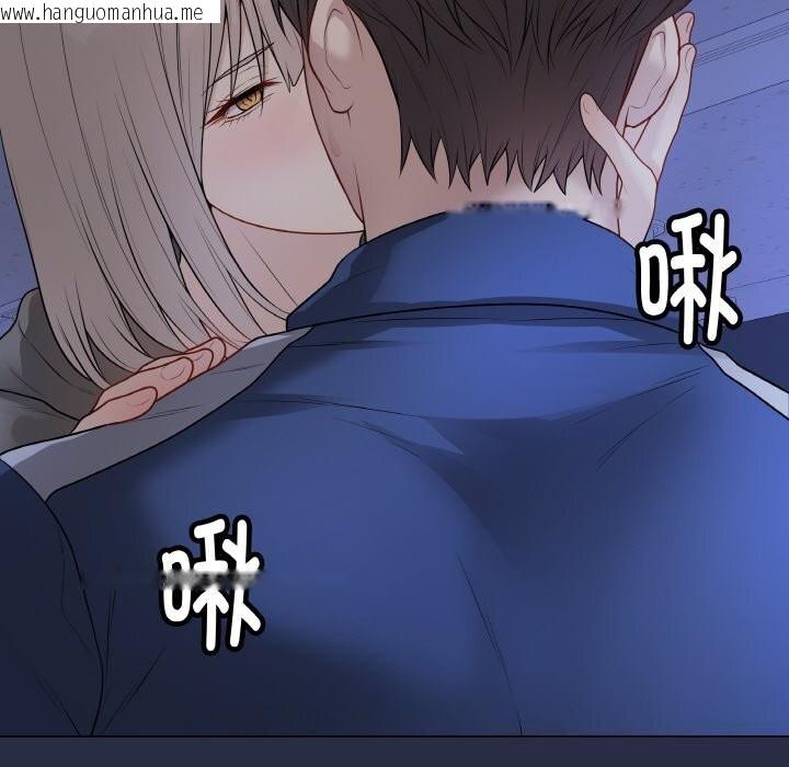 韩国漫画最后的冲刺韩漫_最后的冲刺-第24话在线免费阅读-韩国漫画-第46张图片