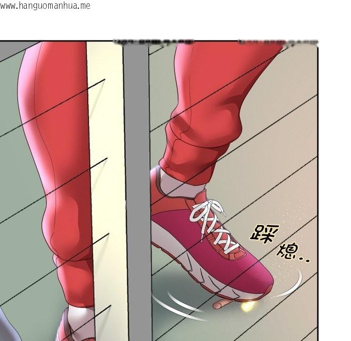 韩国漫画重生之长枪无敌韩漫_重生之长枪无敌-第68话在线免费阅读-韩国漫画-第145张图片