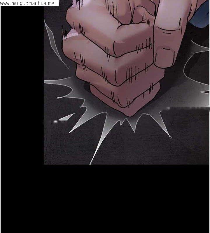 韩国漫画夜间诊疗室韩漫_夜间诊疗室-第118话-主人的爱属于我在线免费阅读-韩国漫画-第101张图片