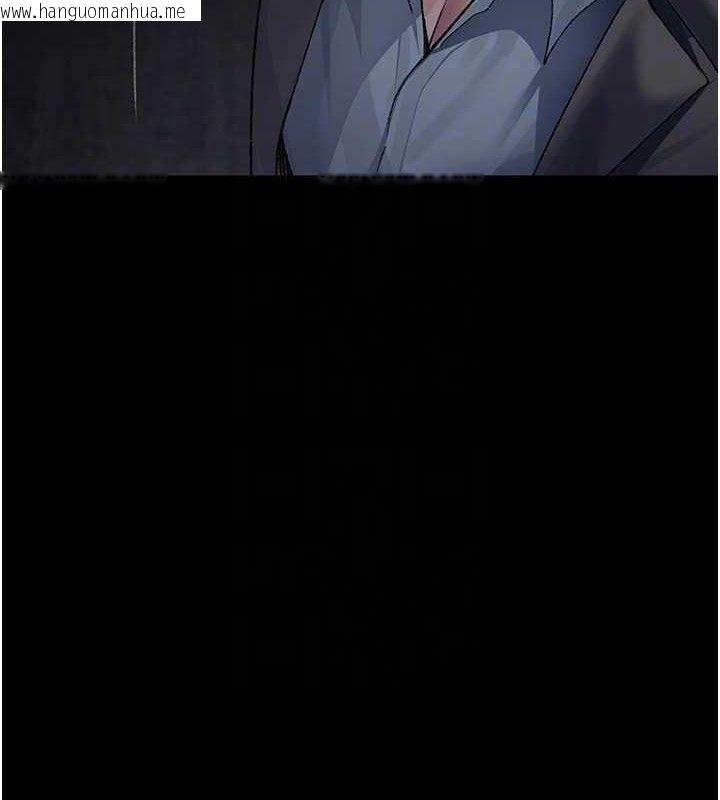 韩国漫画夜间诊疗室韩漫_夜间诊疗室-第118话-主人的爱属于我在线免费阅读-韩国漫画-第26张图片