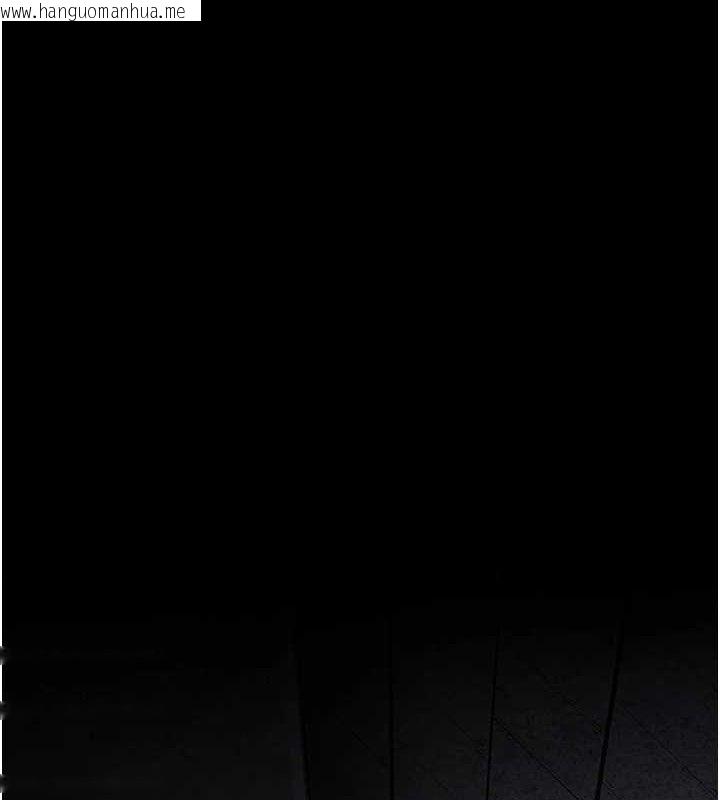 韩国漫画夜间诊疗室韩漫_夜间诊疗室-第118话-主人的爱属于我在线免费阅读-韩国漫画-第4张图片