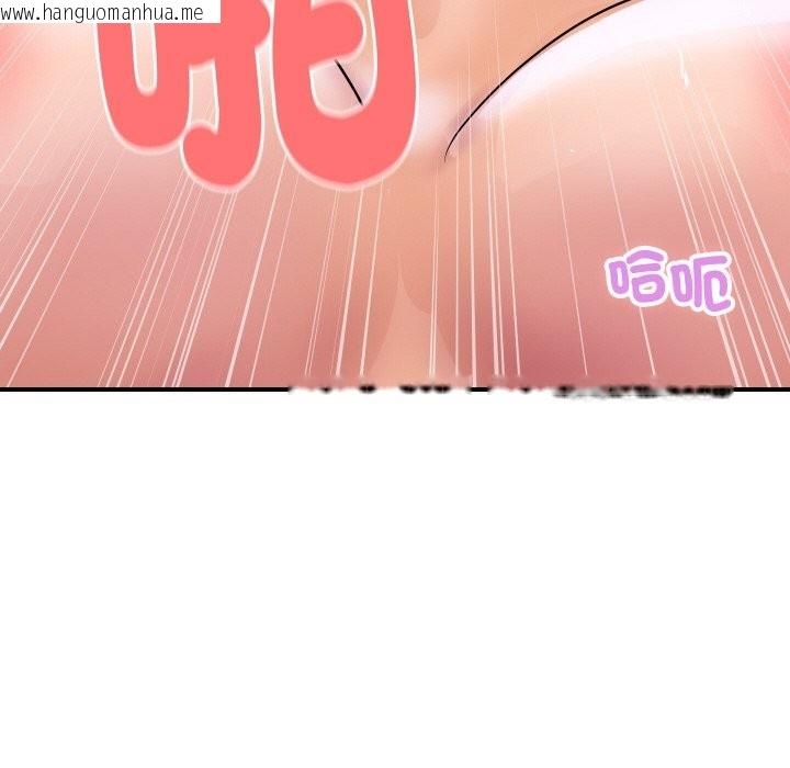 韩国漫画顶级豪门秘辛韩漫_顶级豪门秘辛-第12话在线免费阅读-韩国漫画-第113张图片