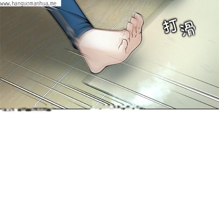 韩国漫画被幸运诅咒的人/幸运的孽缘韩漫_被幸运诅咒的人/幸运的孽缘-第4话在线免费阅读-韩国漫画-第135张图片