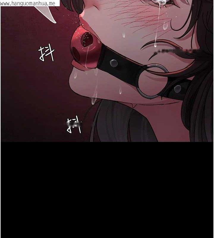 韩国漫画夜间诊疗室韩漫_夜间诊疗室-第118话-主人的爱属于我在线免费阅读-韩国漫画-第178张图片