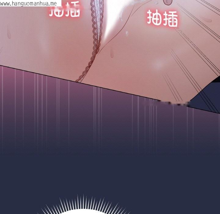韩国漫画最后的冲刺韩漫_最后的冲刺-第24话在线免费阅读-韩国漫画-第170张图片