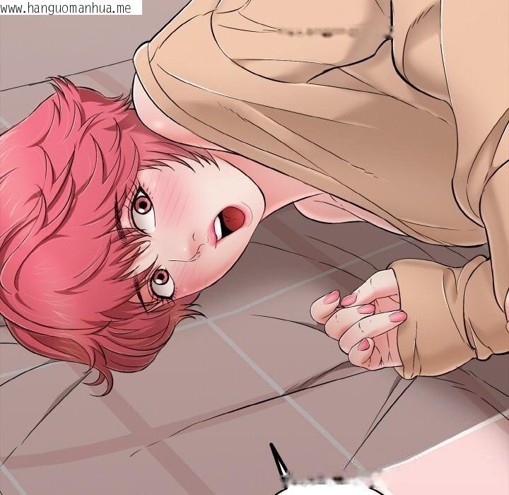 韩国漫画再爱我一次韩漫_再爱我一次-第31话在线免费阅读-韩国漫画-第115张图片