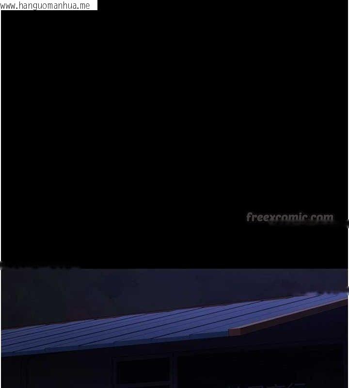 韩国漫画夜间诊疗室韩漫_夜间诊疗室-第118话-主人的爱属于我在线免费阅读-韩国漫画-第70张图片