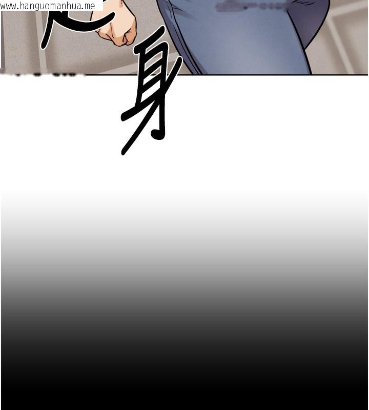 韩国漫画G斗吧!真人肉搏王韩漫_G斗吧!真人肉搏王-第14话-淫水喷泉秀在线免费阅读-韩国漫画-第188张图片