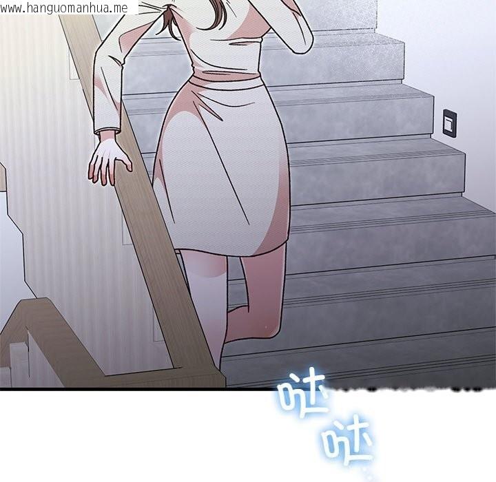韩国漫画婚姻束缚韩漫_婚姻束缚-第45话在线免费阅读-韩国漫画-第31张图片