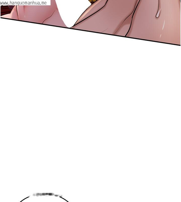 韩国漫画花容湿色:取花点韩漫_花容湿色:取花点-第65话-被夫人彻底支配在线免费阅读-韩国漫画-第81张图片