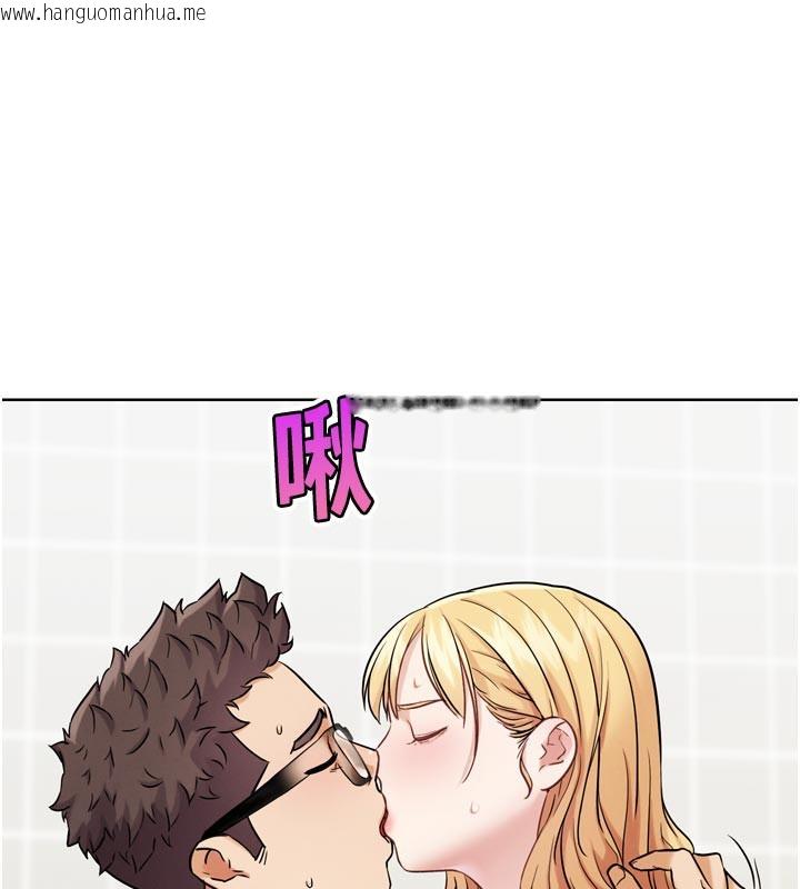 韩国漫画G斗吧!真人肉搏王韩漫_G斗吧!真人肉搏王-第14话-淫水喷泉秀在线免费阅读-韩国漫画-第93张图片