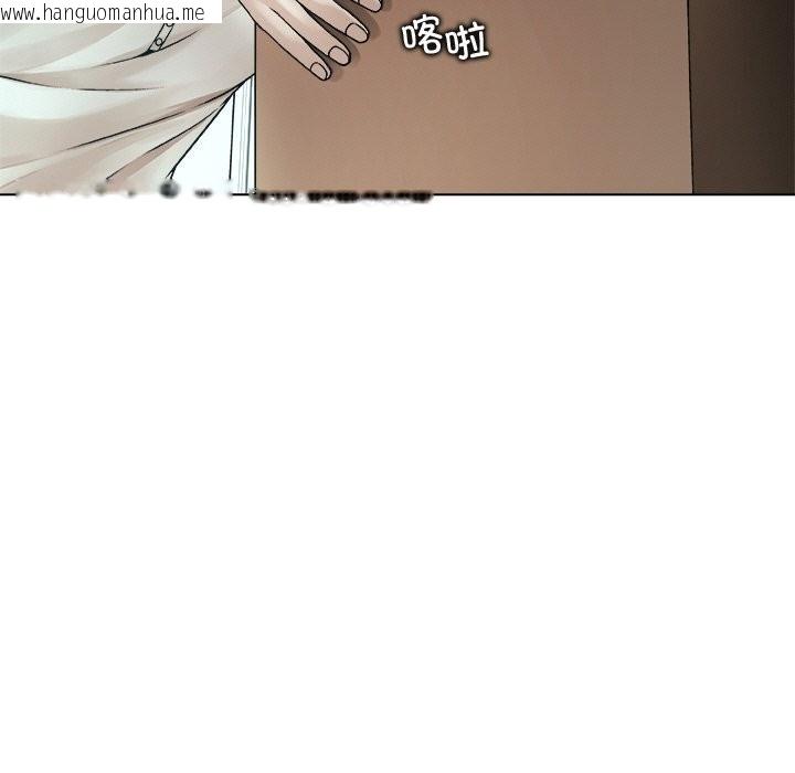 韩国漫画被幸运诅咒的人/幸运的孽缘韩漫_被幸运诅咒的人/幸运的孽缘-第4话在线免费阅读-韩国漫画-第149张图片