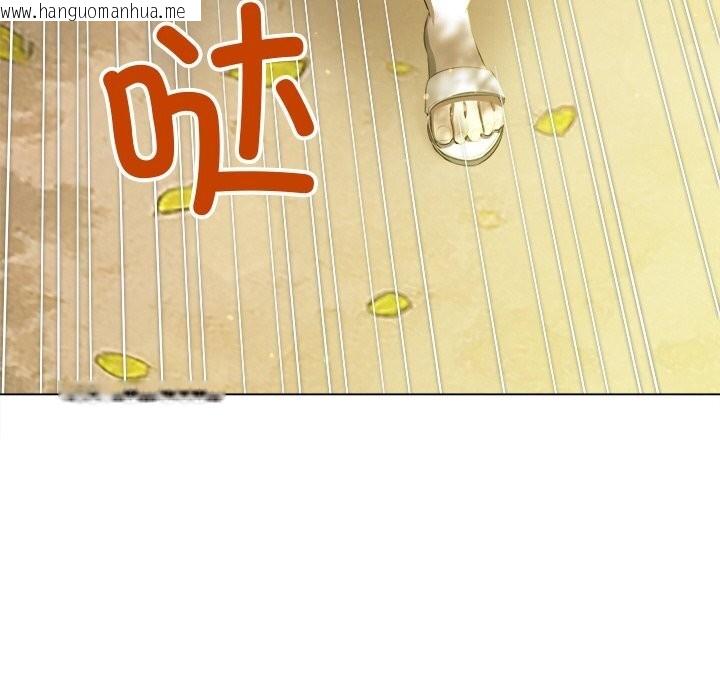 韩国漫画恶女勾勾缠/难缠小恶女韩漫_恶女勾勾缠/难缠小恶女-第266话在线免费阅读-韩国漫画-第136张图片