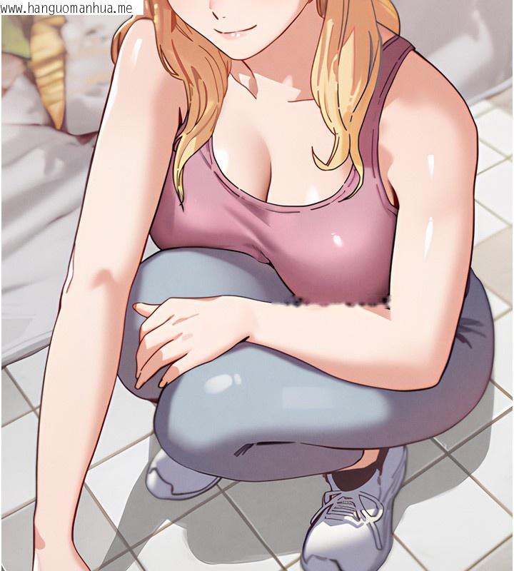 韩国漫画G斗吧!真人肉搏王韩漫_G斗吧!真人肉搏王-第14话-淫水喷泉秀在线免费阅读-韩国漫画-第44张图片
