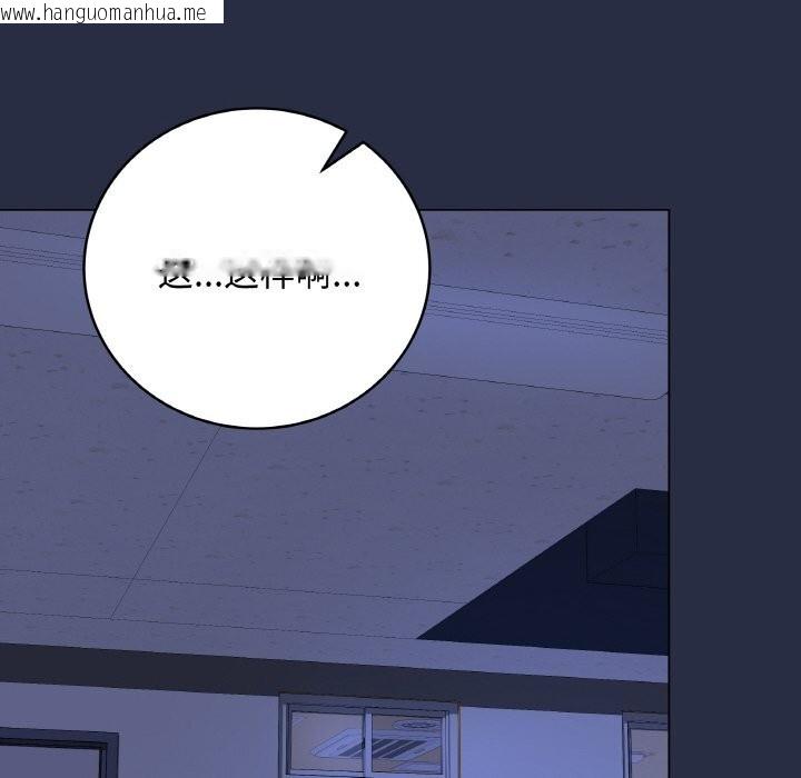 韩国漫画最后的冲刺韩漫_最后的冲刺-第24话在线免费阅读-韩国漫画-第35张图片