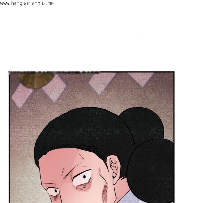 韩国漫画狂眼韩漫_狂眼-第75话在线免费阅读-韩国漫画-第55张图片