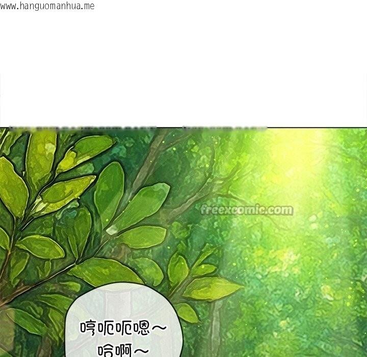 韩国漫画恶女勾勾缠/难缠小恶女韩漫_恶女勾勾缠/难缠小恶女-第266话在线免费阅读-韩国漫画-第168张图片