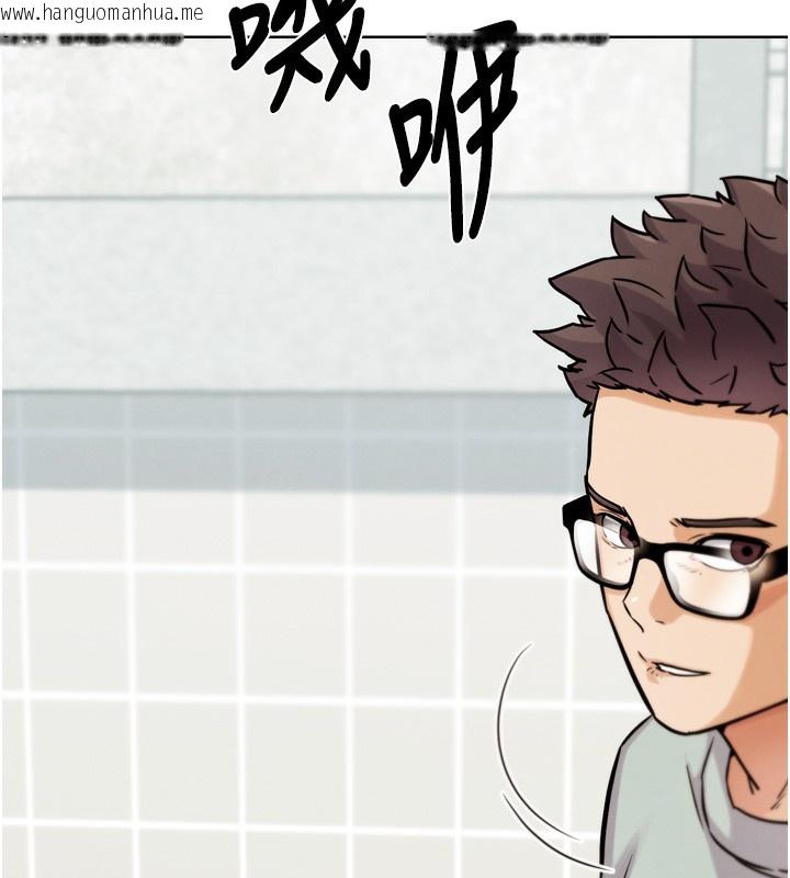 韩国漫画G斗吧!真人肉搏王韩漫_G斗吧!真人肉搏王-第14话-淫水喷泉秀在线免费阅读-韩国漫画-第211张图片