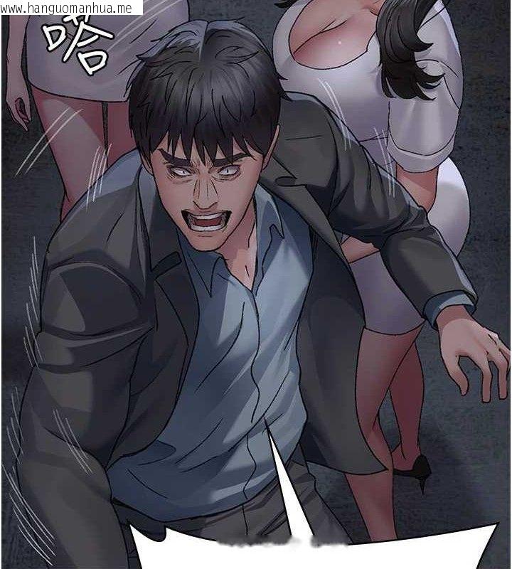 韩国漫画夜间诊疗室韩漫_夜间诊疗室-第118话-主人的爱属于我在线免费阅读-韩国漫画-第52张图片