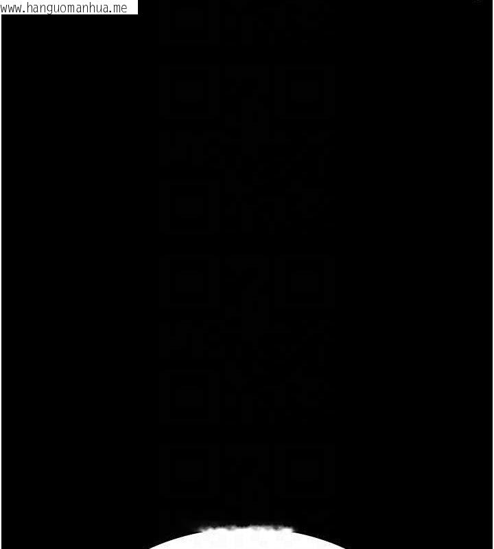 韩国漫画夜间诊疗室韩漫_夜间诊疗室-第118话-主人的爱属于我在线免费阅读-韩国漫画-第108张图片