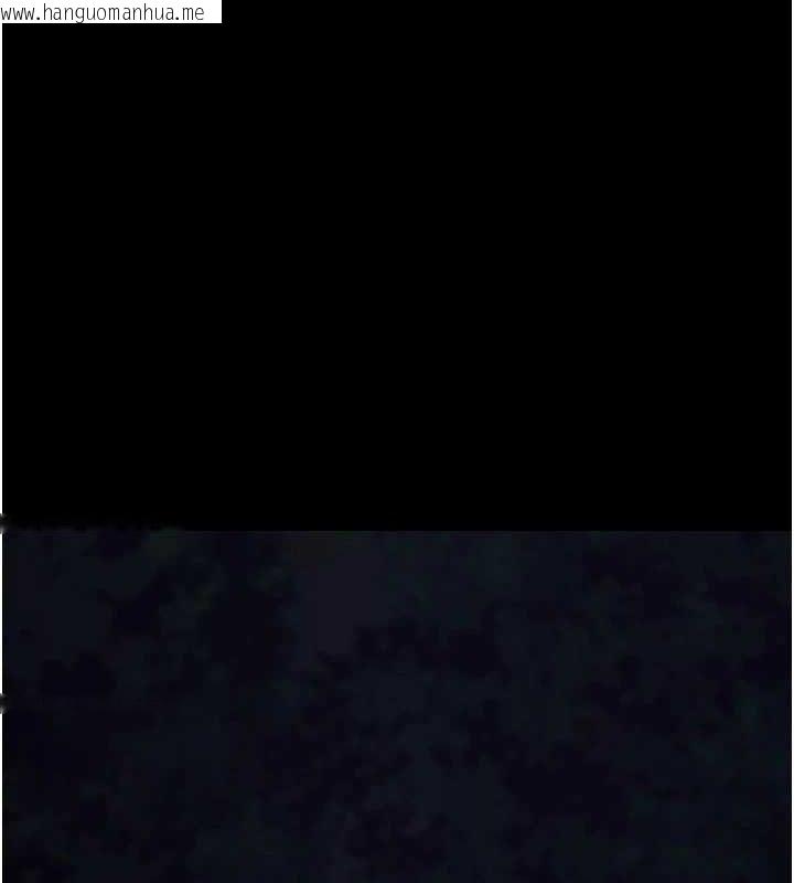 韩国漫画夜间诊疗室韩漫_夜间诊疗室-第118话-主人的爱属于我在线免费阅读-韩国漫画-第59张图片