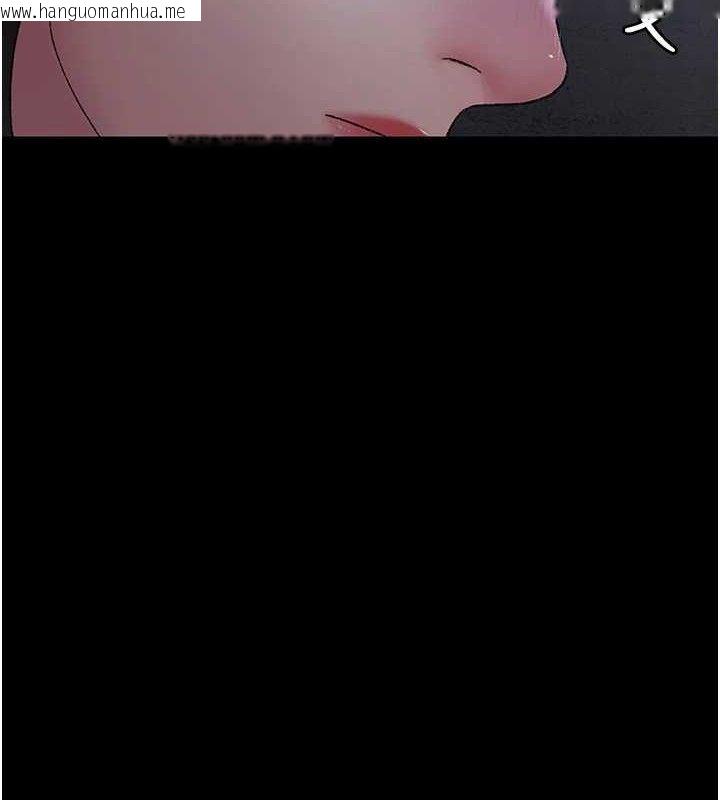 韩国漫画夜间诊疗室韩漫_夜间诊疗室-第118话-主人的爱属于我在线免费阅读-韩国漫画-第55张图片