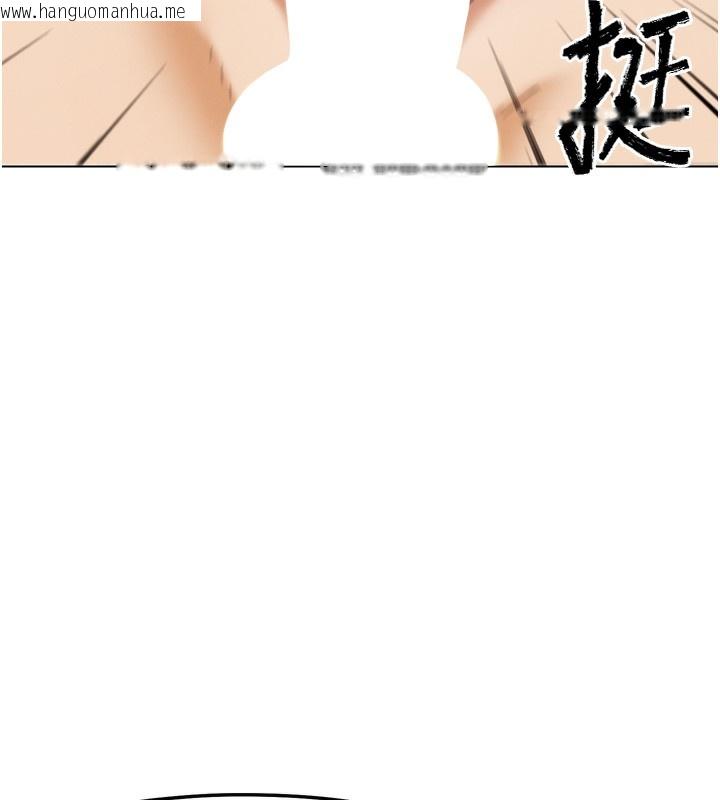 韩国漫画G斗吧!真人肉搏王韩漫_G斗吧!真人肉搏王-第14话-淫水喷泉秀在线免费阅读-韩国漫画-第55张图片