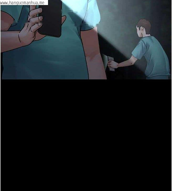 韩国漫画夜间诊疗室韩漫_夜间诊疗室-第118话-主人的爱属于我在线免费阅读-韩国漫画-第90张图片