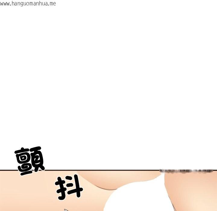 韩国漫画女子宿舍日记韩漫_女子宿舍日记-第11话在线免费阅读-韩国漫画-第67张图片