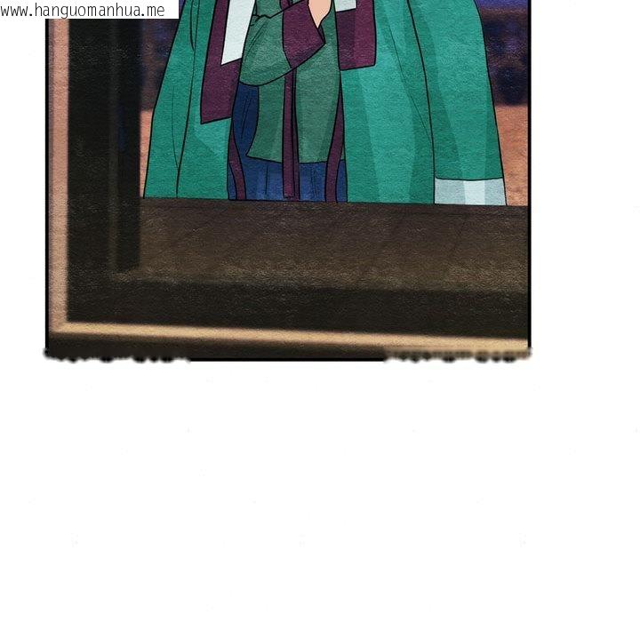 韩国漫画狂眼韩漫_狂眼-第75话在线免费阅读-韩国漫画-第71张图片