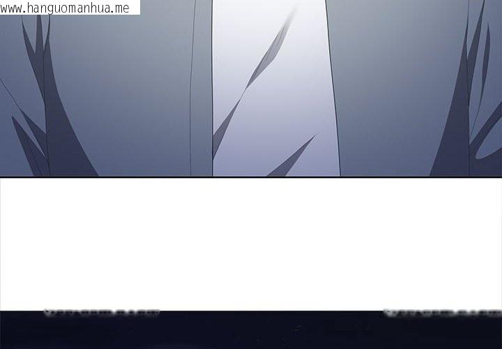 韩国漫画大企业里的小秘密/在大企业当废柴韩漫_大企业里的小秘密/在大企业当废柴-第49话在线免费阅读-韩国漫画-第4张图片