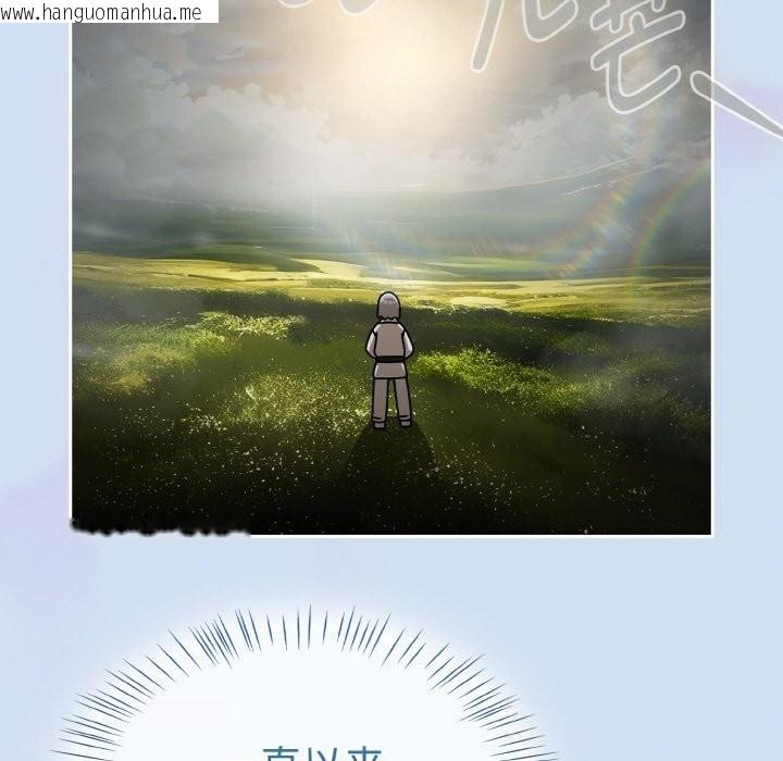 韩国漫画热情拳击馆韩漫_热情拳击馆-第35话在线免费阅读-韩国漫画-第89张图片