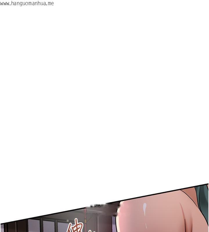 韩国漫画花容湿色:取花点韩漫_花容湿色:取花点-第65话-被夫人彻底支配在线免费阅读-韩国漫画-第79张图片